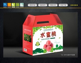 水蜜桃包装盒
