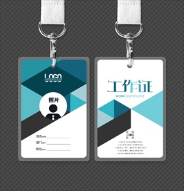 创意色块商务工作证模板