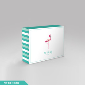 礼品包装 服装包装盒