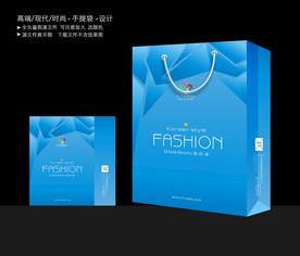 蓝色手提袋 手提袋设计 手提袋