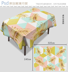 时尚几何图形叶子桌布设计