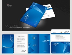 高档会员卡 会员卡