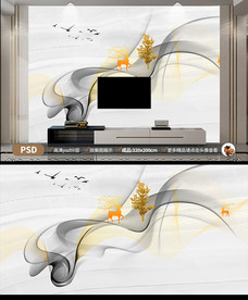 新中式烟雾山水微晶石背景墙