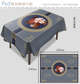 花开富贵中式桌布