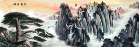 迎客松巨幅山水画