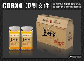 土蜂蜜礼盒包装设计