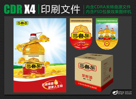 大豆油标签海报挂旗纸箱设计