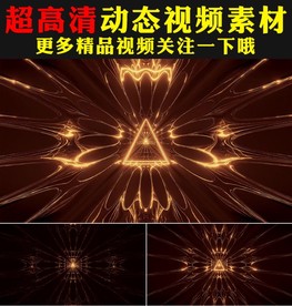 炫酷灯光秀歌舞晚会LED视频