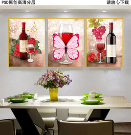 葡萄酒复古餐厅油画