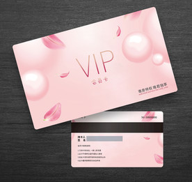 女性会员卡