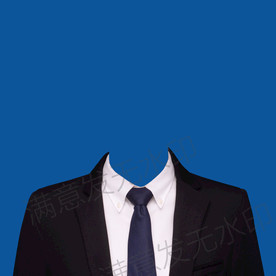 证件照半身西装