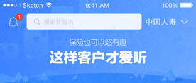 banner图片