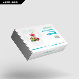 吸管包装 环保吸管 可降解吸管