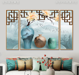富贵花瓶新中式客厅装饰画