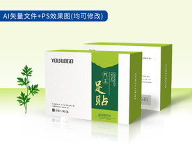 老北京足贴 足贴图片