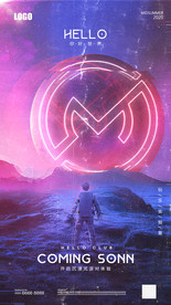 酒吧品牌宣传 LOGO可换