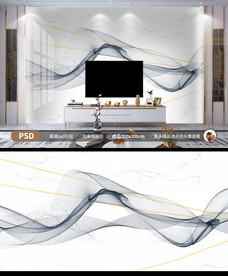 烟雾大理石装饰画