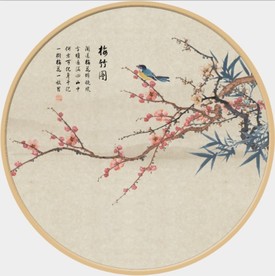 圆形花鸟圆形梅花梅竹图