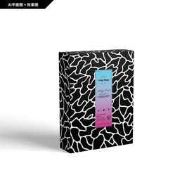 创新礼盒 黑白构成  面膜包装