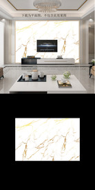 新中式大理石背景墙