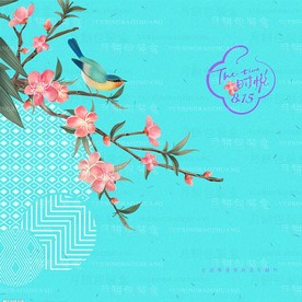 喜鹊 花鸟 梅花 酒店月饼盒