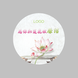 风清气正
