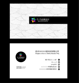 黑白简约名片