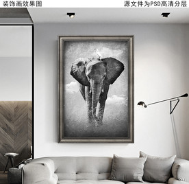 大象复古油画装饰画