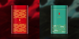 西湖龙井小罐包装设计