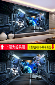 3D宇宙太空人空间站背景墙