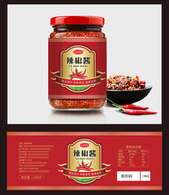 辣椒酱包装