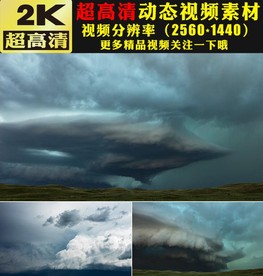 壮观乌云海翻滚流云雷电风暴视频