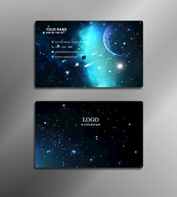 星空名片