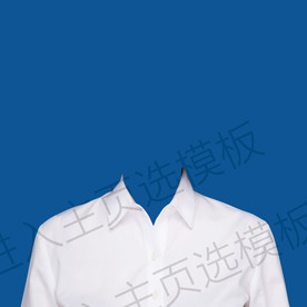 女生半身白衬衫