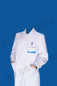 医生白大褂