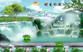 国画山水国画山水国画