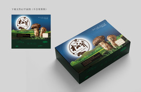 松茸包装