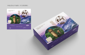 松茸包装设计