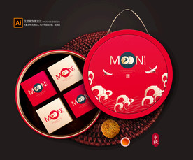 月饼包装 月饼礼盒