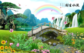 国画山水国画山水国画