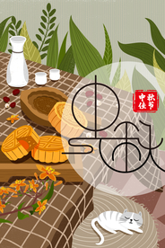 中秋节海报 卡通中秋海报 月饼
