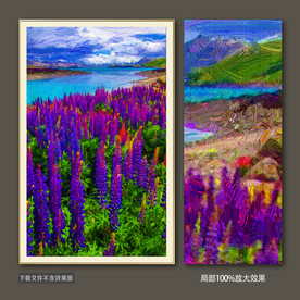 薰衣草抽象装饰画油画