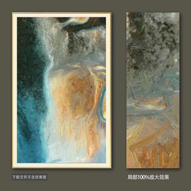 抽象装饰画油画