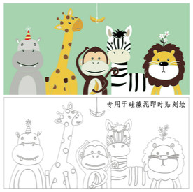 小动物