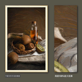 静物油画装饰画