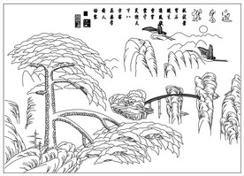 迎客松
