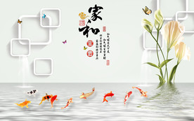 现代简约电视背景墙