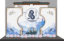 升学宴  升学宴背景  谢师宴