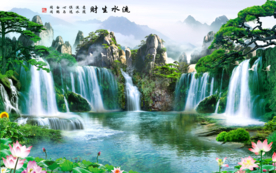 国画山水国画山水国画