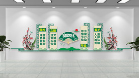 食堂文化墙光盘行动